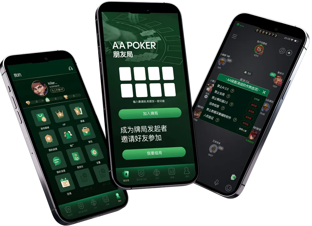 hhHHpoker俱乐部客服